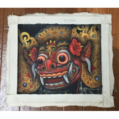 画像1: BAGIARTA ART "BARONG"