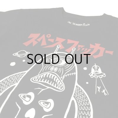 画像5: APPLETRAP T-SHIRT "スペースファッカー"
