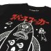 画像5: APPLETRAP T-SHIRT "スペースファッカー"