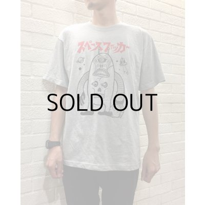 画像10: APPLETRAP T-SHIRT "スペースファッカー"