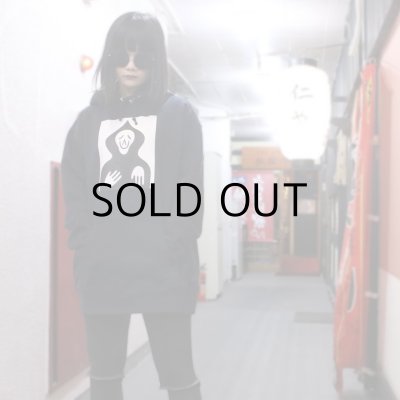 画像10: YUNG BACHELOR HOODIE  "GRIM CREEPER"