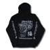 画像5: ILLSYNAPSE HOODIE "TAKE IT EASY"