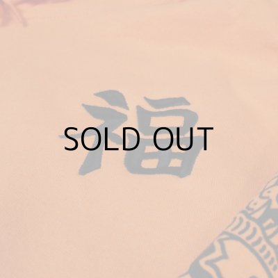 画像10: ILLSYNAPSE HOODIE "TAKE IT EASY"