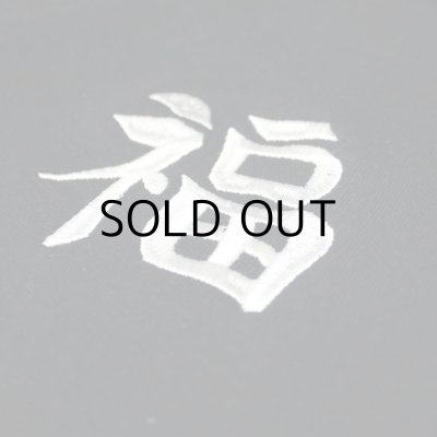 画像8: ILLSYNAPSE HOODIE "TAKE IT EASY"