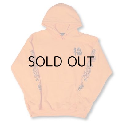 画像4: ILLSYNAPSE HOODIE "TAKE IT EASY"