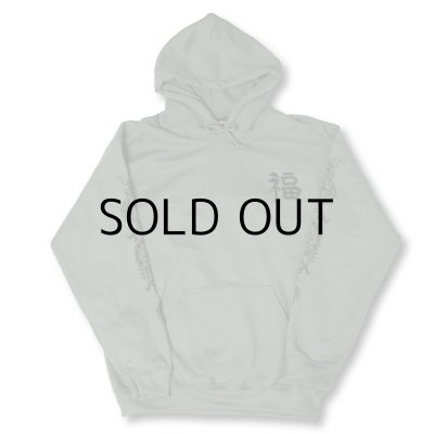 画像3: ILLSYNAPSE HOODIE "TAKE IT EASY"