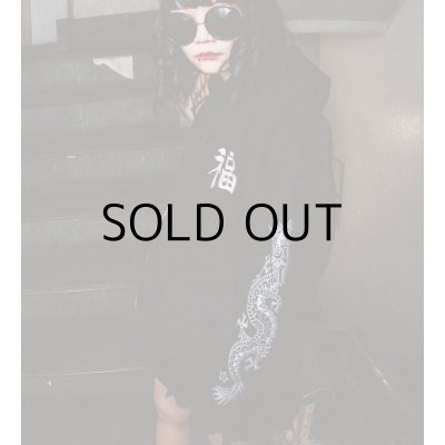 画像17: ILLSYNAPSE HOODIE "TAKE IT EASY"