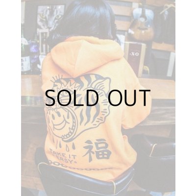 画像18: ILLSYNAPSE HOODIE "TAKE IT EASY"