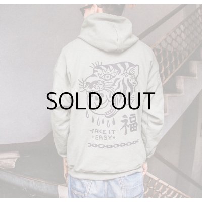 画像16: ILLSYNAPSE HOODIE "TAKE IT EASY"