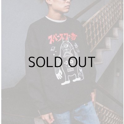 画像8: APPLETRAP SWEAT SHIRT "スペースファッカー"