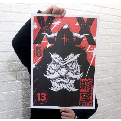 画像7: SECOND KNOCK POSTER "ANKOKU"