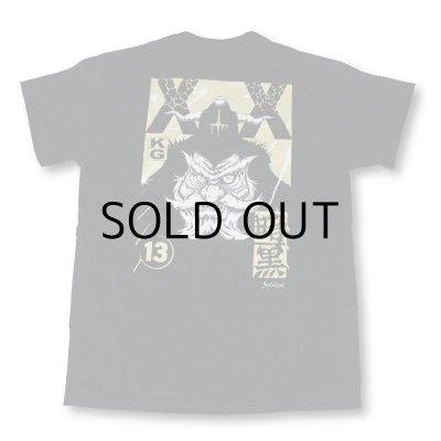 画像1: SECONDKNOCK T-SHIRT "ANKOKU" ※SALE