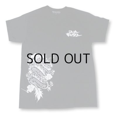 画像4: LAiNNY T-SHIRT "DRAGON" ※SALE