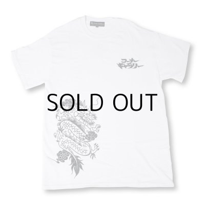 画像3: LAiNNY T-SHIRT "DRAGON" ※SALE