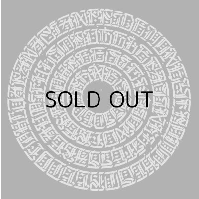 画像8: SANROKU T-SHIRT "SANROKU MANDALA" ※SALE