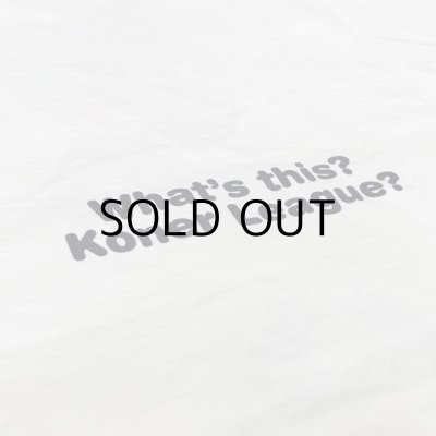 画像7: TM PAINT T-SHIRT "LET'S GO HOME!"