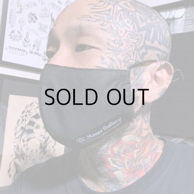 画像5: KONER GALLERY MASK(BLACK)