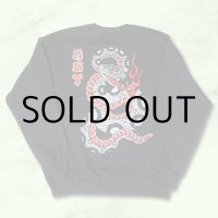 GxBxT SWEAT SHIRT Designed by Rico Daruma