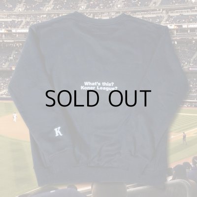 画像5: TM PAINT POCKET SWEAT SHIRT "KONER LEAGUE"