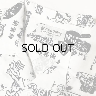 画像6: TOMASON MONSTER PATTERN SHIRT 