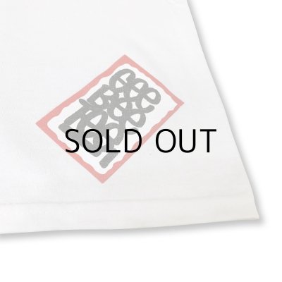 画像8: GxBxT&MQ T-SHIRT "GEE BEE TEE"