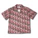 画像2: ILLSYNAPSE PATTERN SHIRT "ROSE OF CHICKEN" (2)