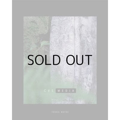 画像8: DM710×GANJI "YOUKAI MOYOU" L/S PATTERN SHIRT