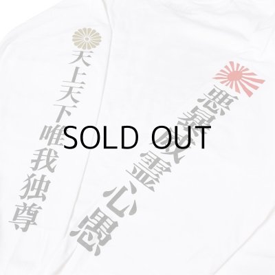 画像9: GxBxT L/S T-SHIRT "BAD BOY RACING"