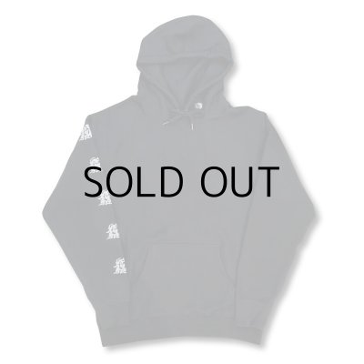 画像4: GxBxT&HORIZAKURA PREMIUM HEAVY WEIGHT HOODIE "SKULL&EYE BALL"