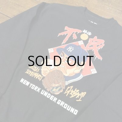 画像6: GxBxT&KOJI ICHIMARU PREMIUM HEAVY WEIGHT SWEAT SHIRT "GAME CHANGER"