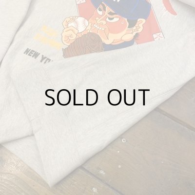 画像8: GxBxT&KOJI ICHIMARU PREMIUM HEAVY WEIGHT SWEAT SHIRT "GAME CHANGER"