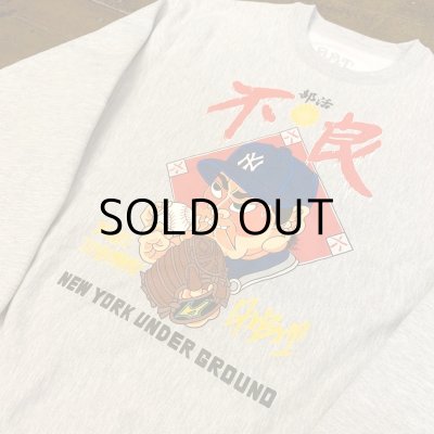 画像7: GxBxT&KOJI ICHIMARU PREMIUM HEAVY WEIGHT SWEAT SHIRT "GAME CHANGER"