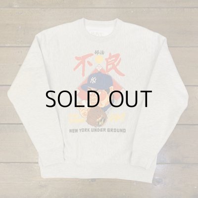 画像3: GxBxT&KOJI ICHIMARU PREMIUM HEAVY WEIGHT SWEAT SHIRT "GAME CHANGER"