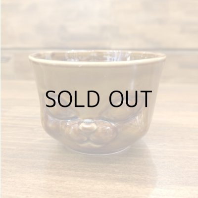 画像4: NIMROD FLOWER POT "CAT"