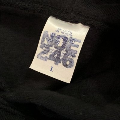 画像9: 力王駄菓子屋×NOE246 SWEAT HOODIE