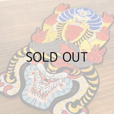 画像8: HIDEYUKI KATSUMATA×KAIJU ONE "挑心叶神" TOY SET