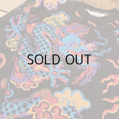 画像3: HORITATSU "TIBETAN DRAGON" KNIT SWEATER