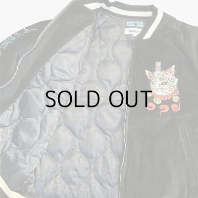 画像6: DANGEROUS PEOPLE×大柴裕豪 EMBROIDERY SKA JACKET