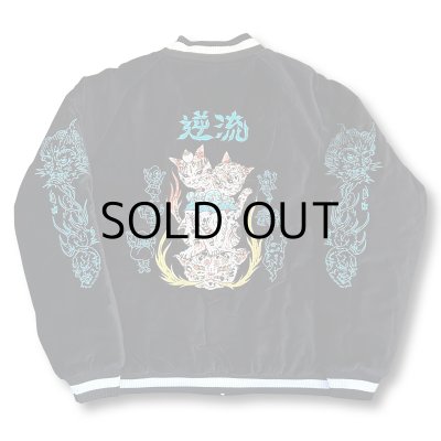 画像2: DANGEROUS PEOPLE×大柴裕豪 EMBROIDERY SKA JACKET