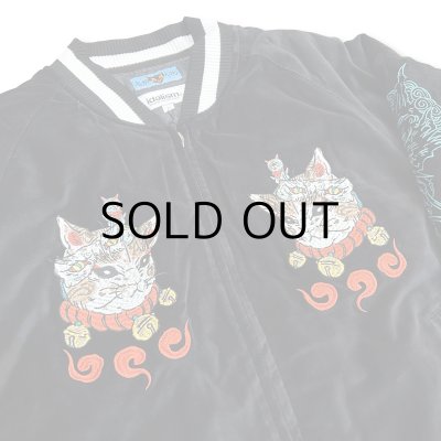 画像3: DANGEROUS PEOPLE×大柴裕豪 EMBROIDERY SKA JACKET