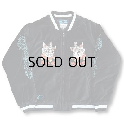 画像1: DANGEROUS PEOPLE×大柴裕豪 EMBROIDERY SKA JACKET