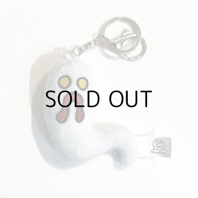 画像6: ILLSYNAPSE PLUSH KEYCHAIN
