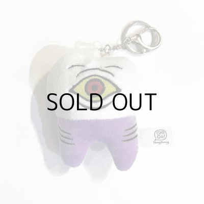 画像5: ILLSYNAPSE PLUSH KEYCHAIN