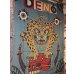 画像2: DENO BLANKET "JAGUAR" (2)