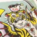 画像3: ILLSYNAPSE "K/G TIGER ACTION" RISO PRINTS (3)