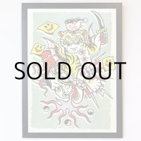 ILLSYNAPSE "K/G TIGER ACTION" RISO PRINTS