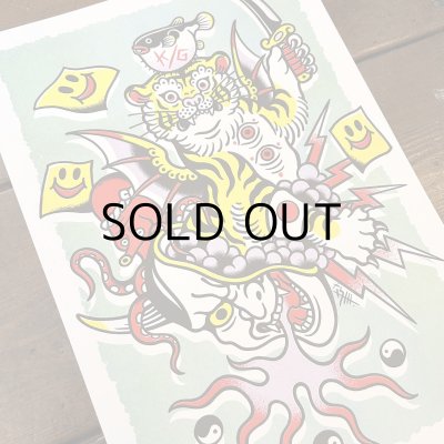 画像2: ILLSYNAPSE "K/G TIGER ACTION" RISO PRINTS