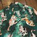 画像3: 大柴裕豪 "百猫" PATTERN SHIRT