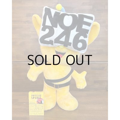 画像4: NOE246 P-KUN PLUSHIE