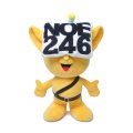NOE246 P-KUN PLUSHIE